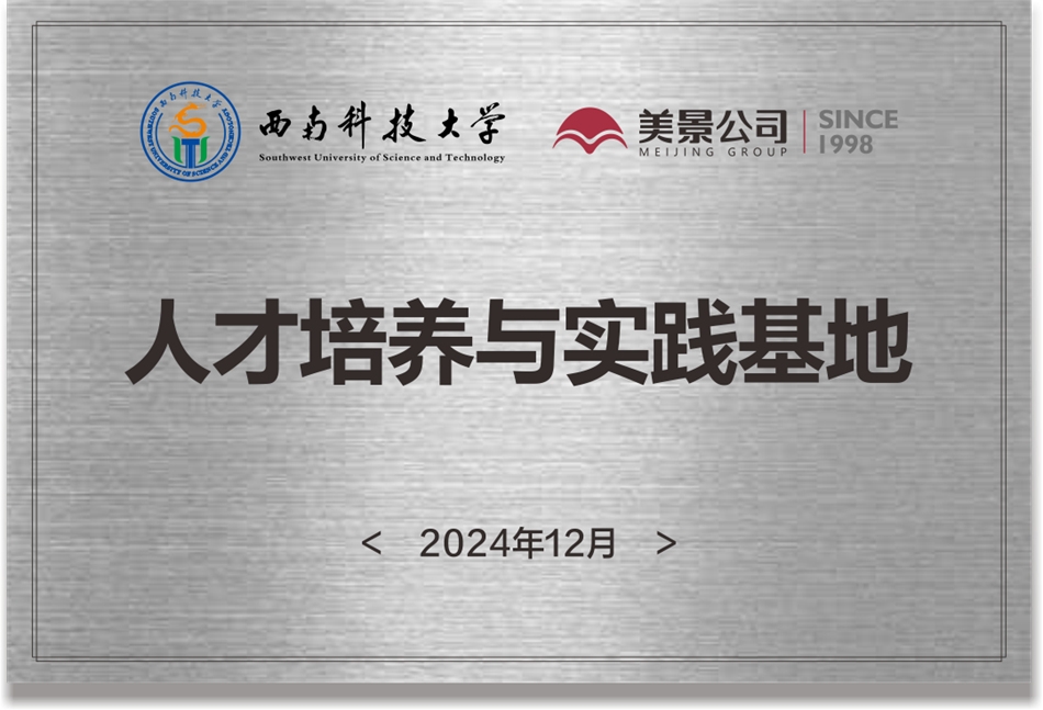 68390b6b09f44.jpg 1.jpg