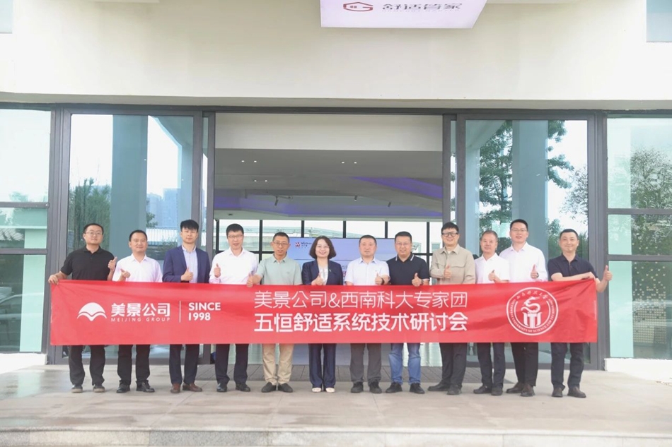 68390c034846d.jpg 12.jpg