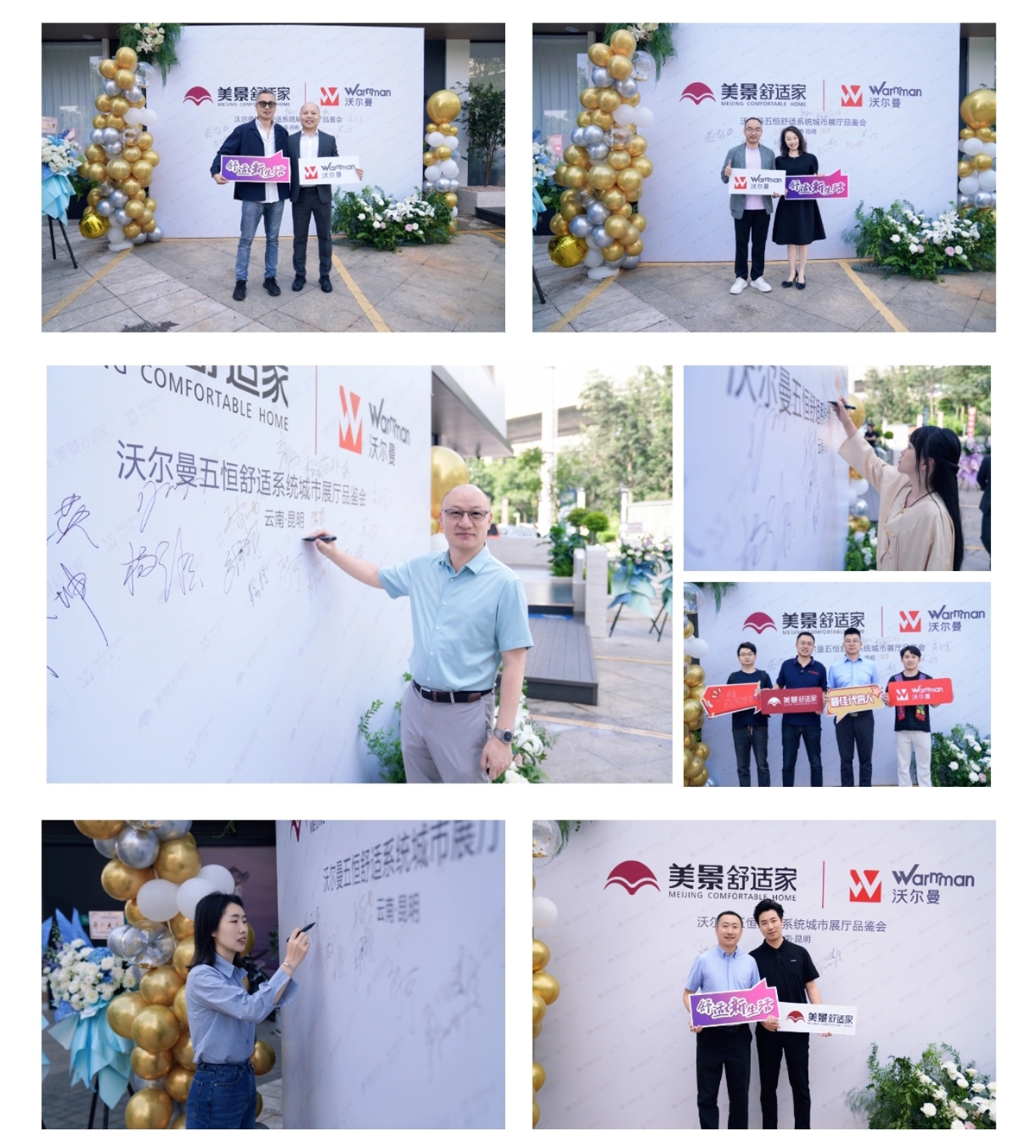 68916d865841c.jpg 1.jpg