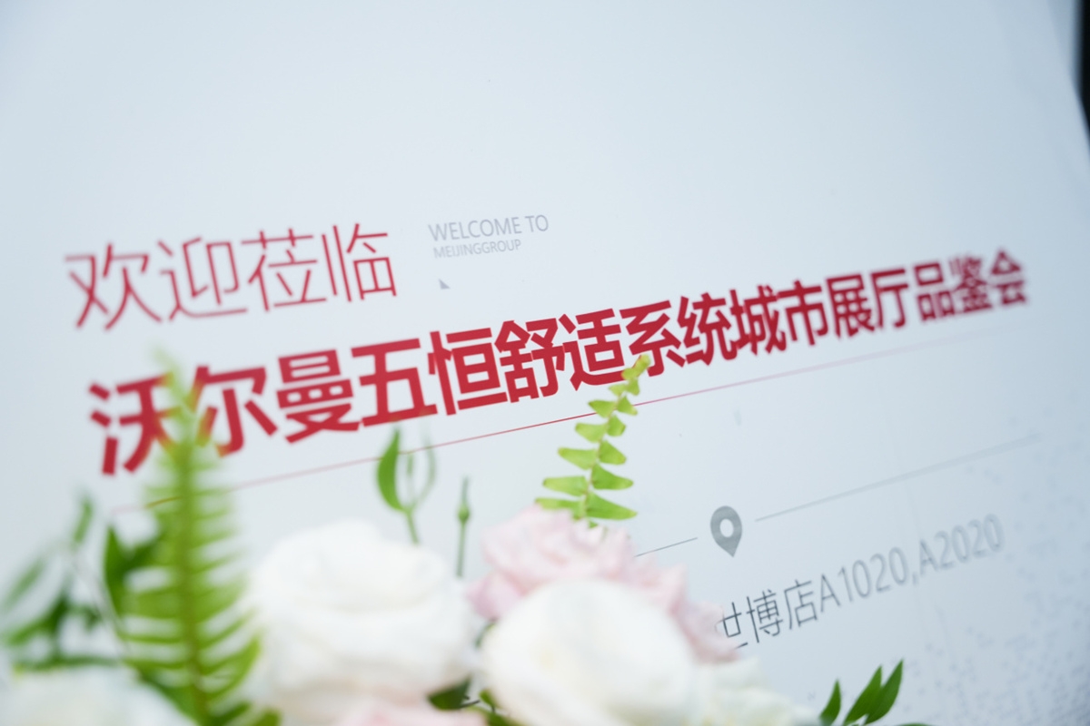 68916da0a88e9.jpg 2.jpg