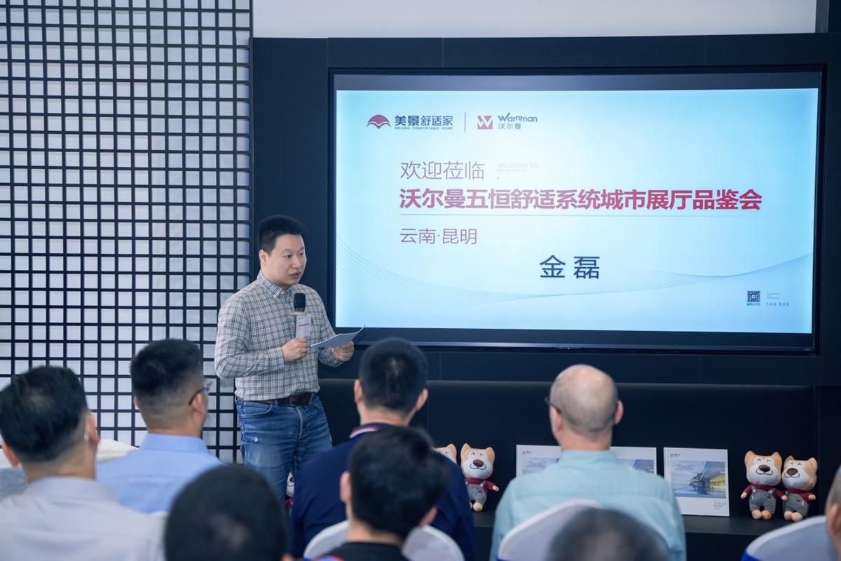 68916db6dacfb.jpg 3.jpg