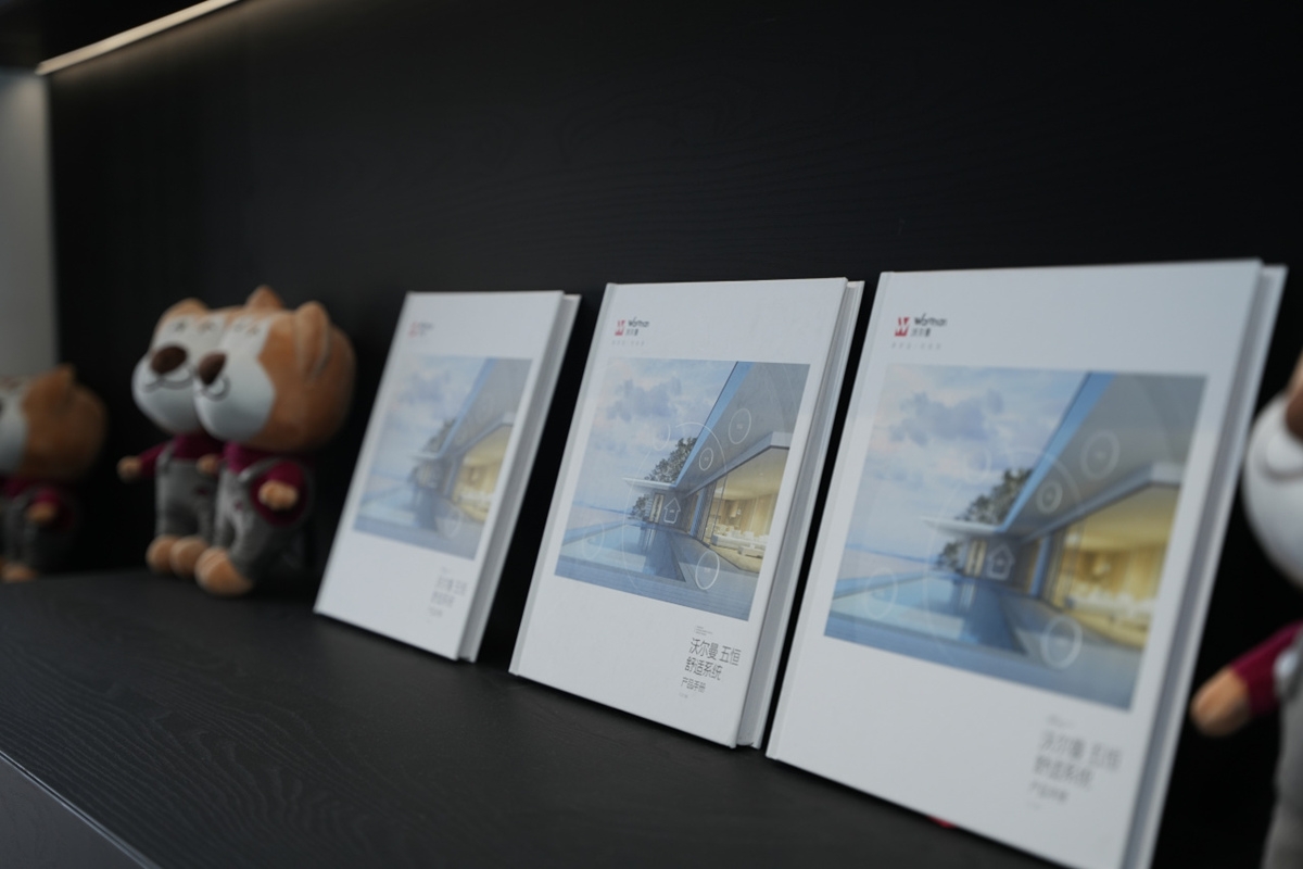 68916e1ca15be.jpg 8.jpg