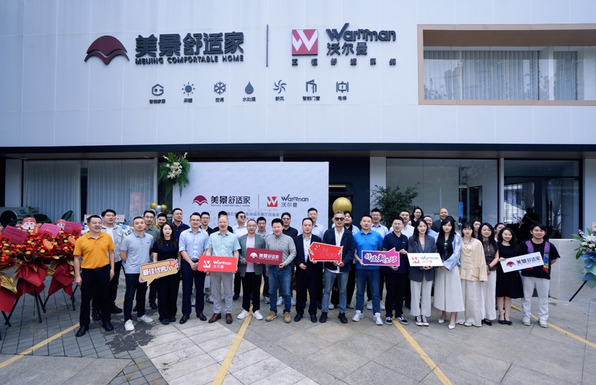 68916e68c47f1.jpg 11.jpg