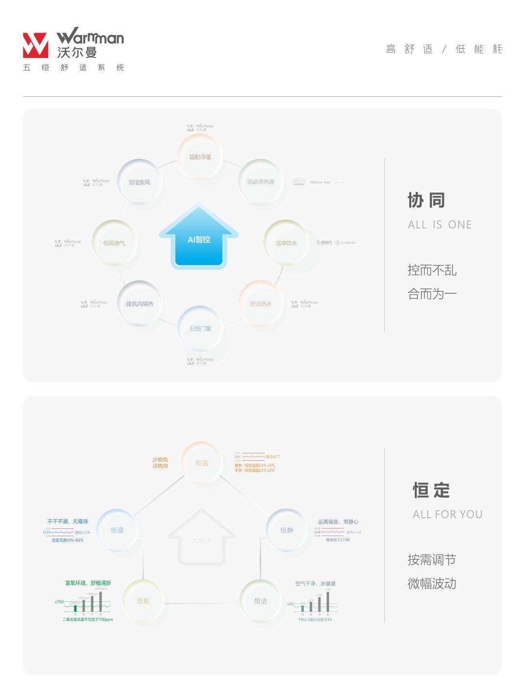 68c38b614318f.jpg 003(5).jpg