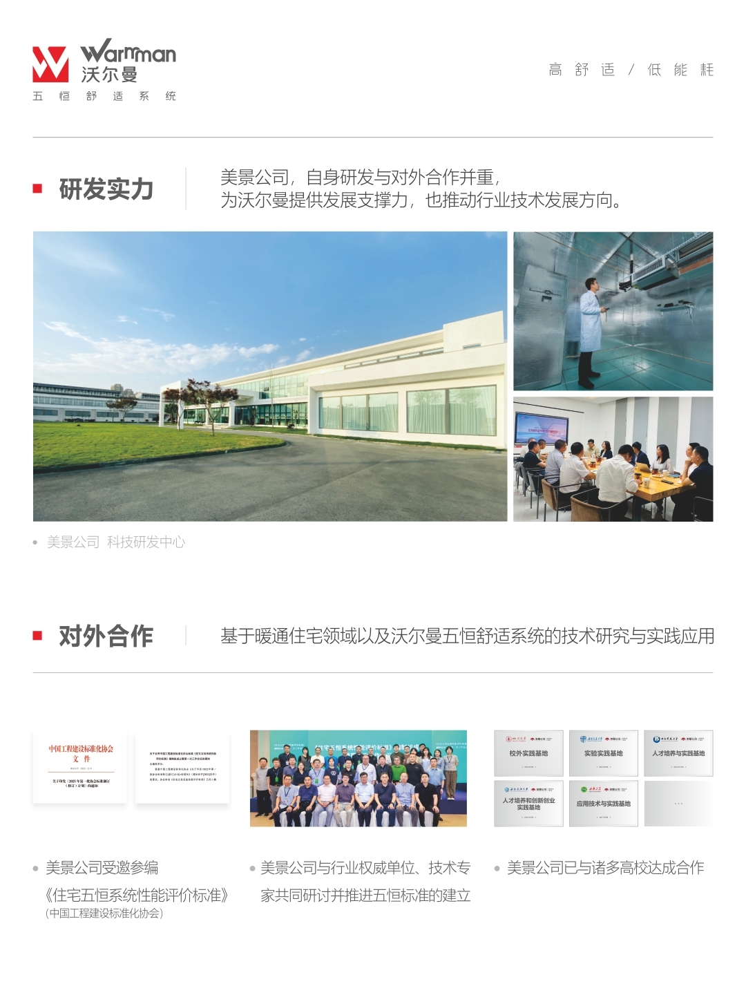 68c38b7a29f44.jpg 009(4).jpg