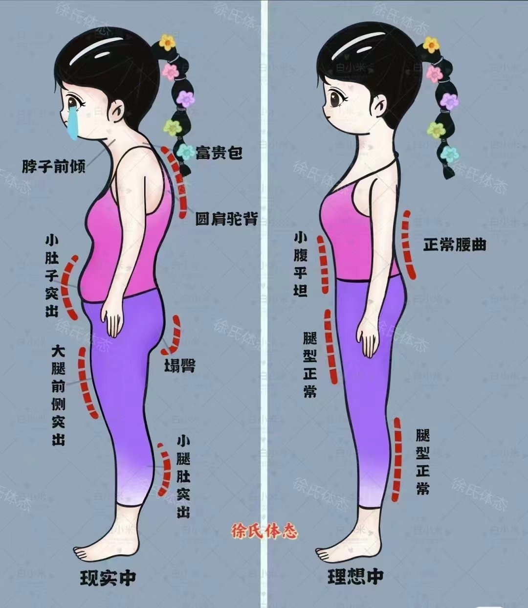 68d4f193e8ff4.jpg 2.jpg