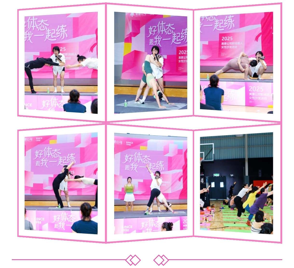 68d4f1d9b0761.jpg 微信圖片_20250925152912_101_128.jpg